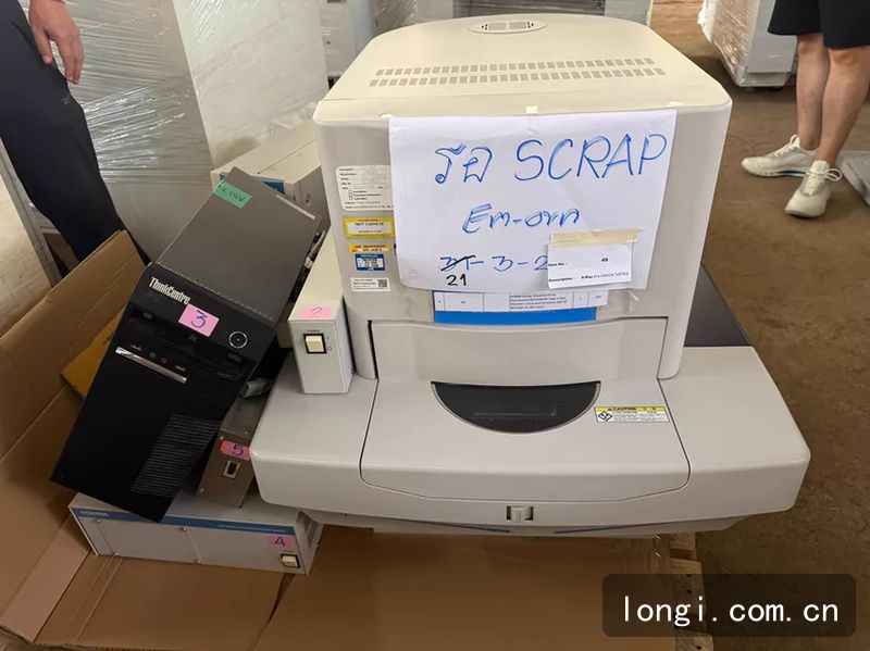 HORIBA X射線熒光分析儀 XRF元素分（fèn）析設備（bèi）現貨 01.jpg
