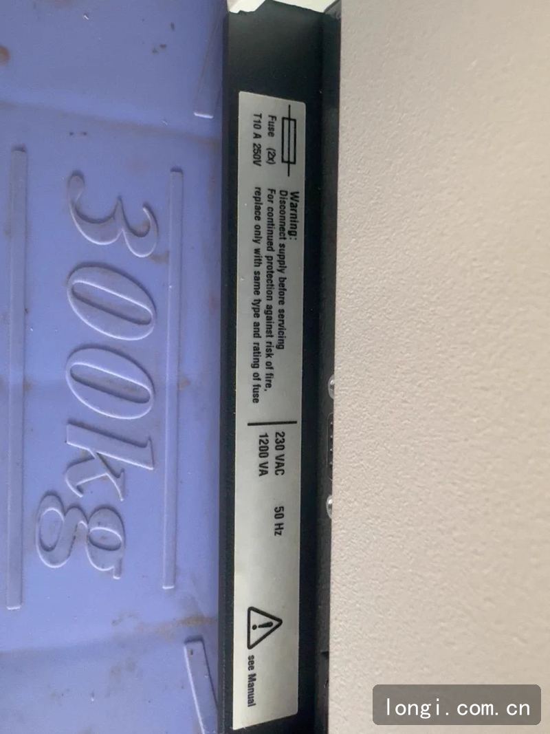 Sartorius LMA200PM 微波水分測試儀 德（dé）國原裝現貨 06.jpg