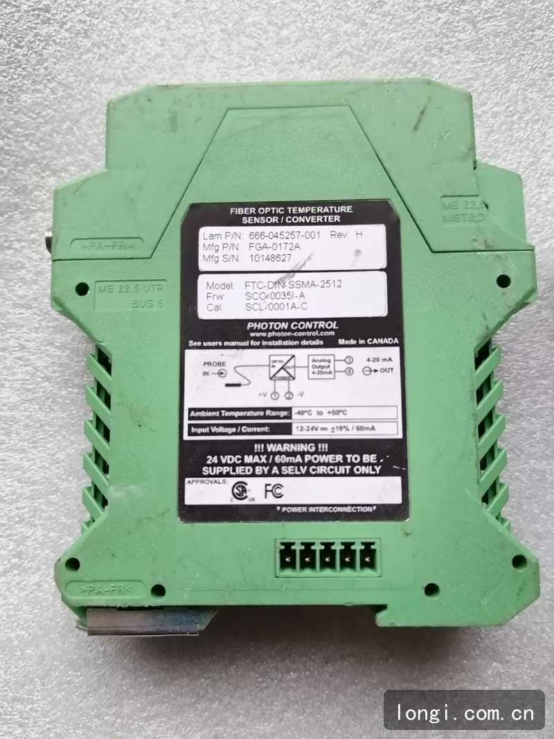 lam 666-045257-001 光子控製纖維光學溫度 工業（yè）控製模（mó）塊 拆機現貨 02.jpg