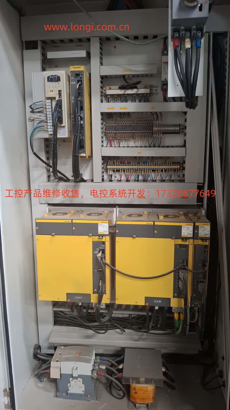 電櫃.jpg 電櫃.jpg