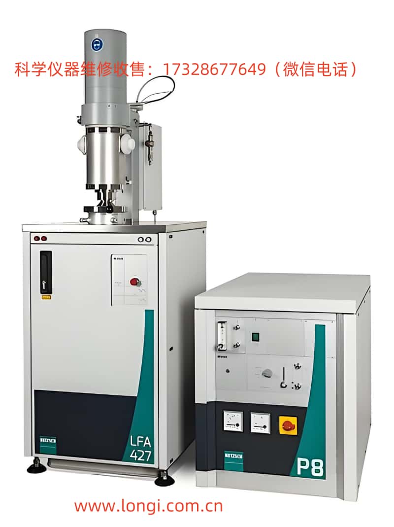 LFA 427實物圖.jpg LFA 427實物圖.jpg