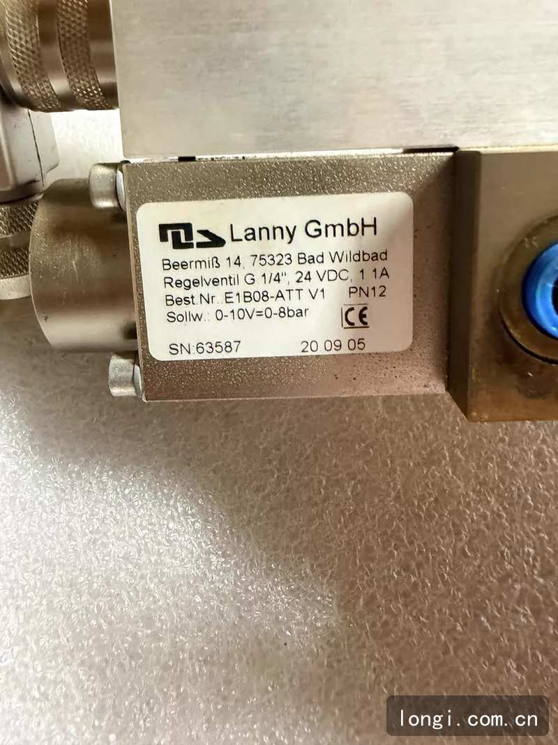 德國Lanny GmbH激光比例閥 E1B08-ATT 拆機現（xiàn）貨 02.jpg