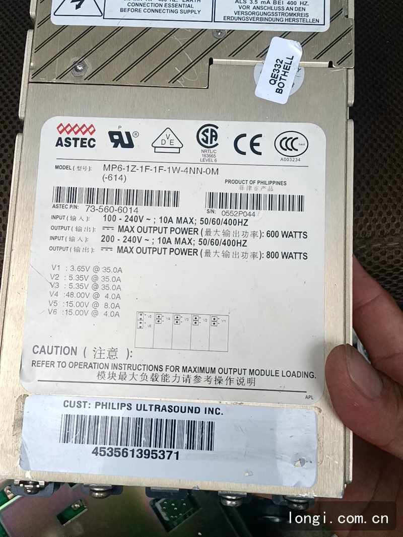 ASTEC雅達電源模塊 拆機現貨 03.jpg
