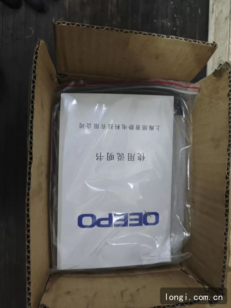 QEEPO高壓發生器QP-HD 工業控製模塊 全新原裝現（xiàn）貨 02.jpg