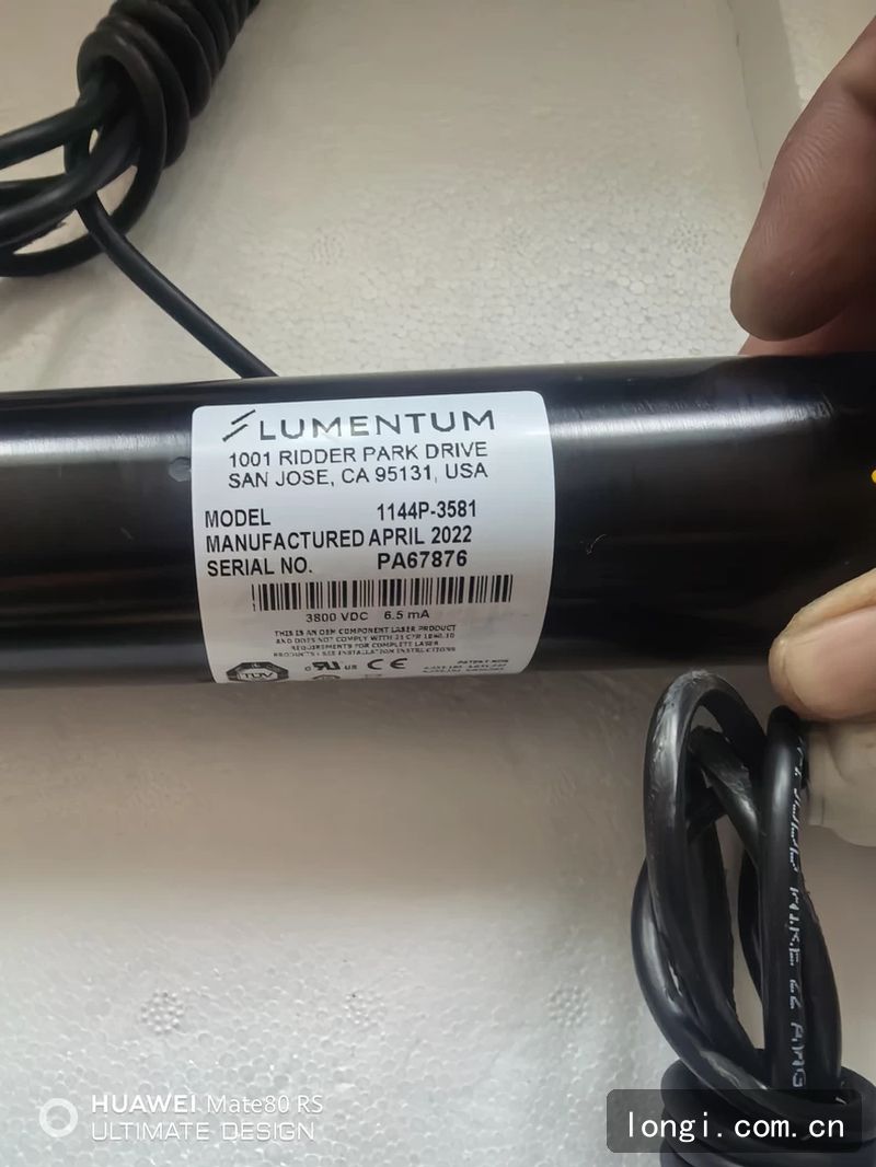 LUMENTUM 氦氖激光管 1144p-3581 光學配件 配件機現（xiàn）貨 04.jpg