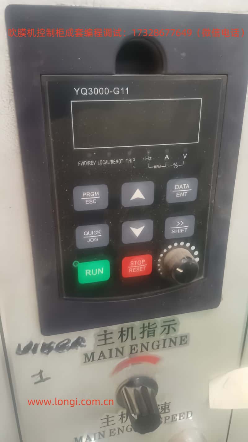 YQ3000-G11.jpg YQ3000-G11.jpg