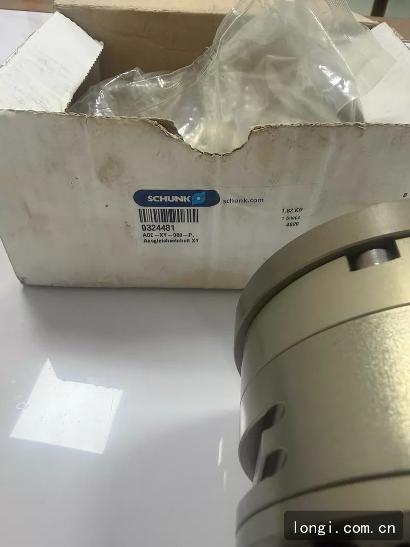 全新雄（xióng）克AGE-XY-080-P 工業控製模塊（kuài） 全新原裝現貨 SCHUNK AGE補償單元 03.jpg