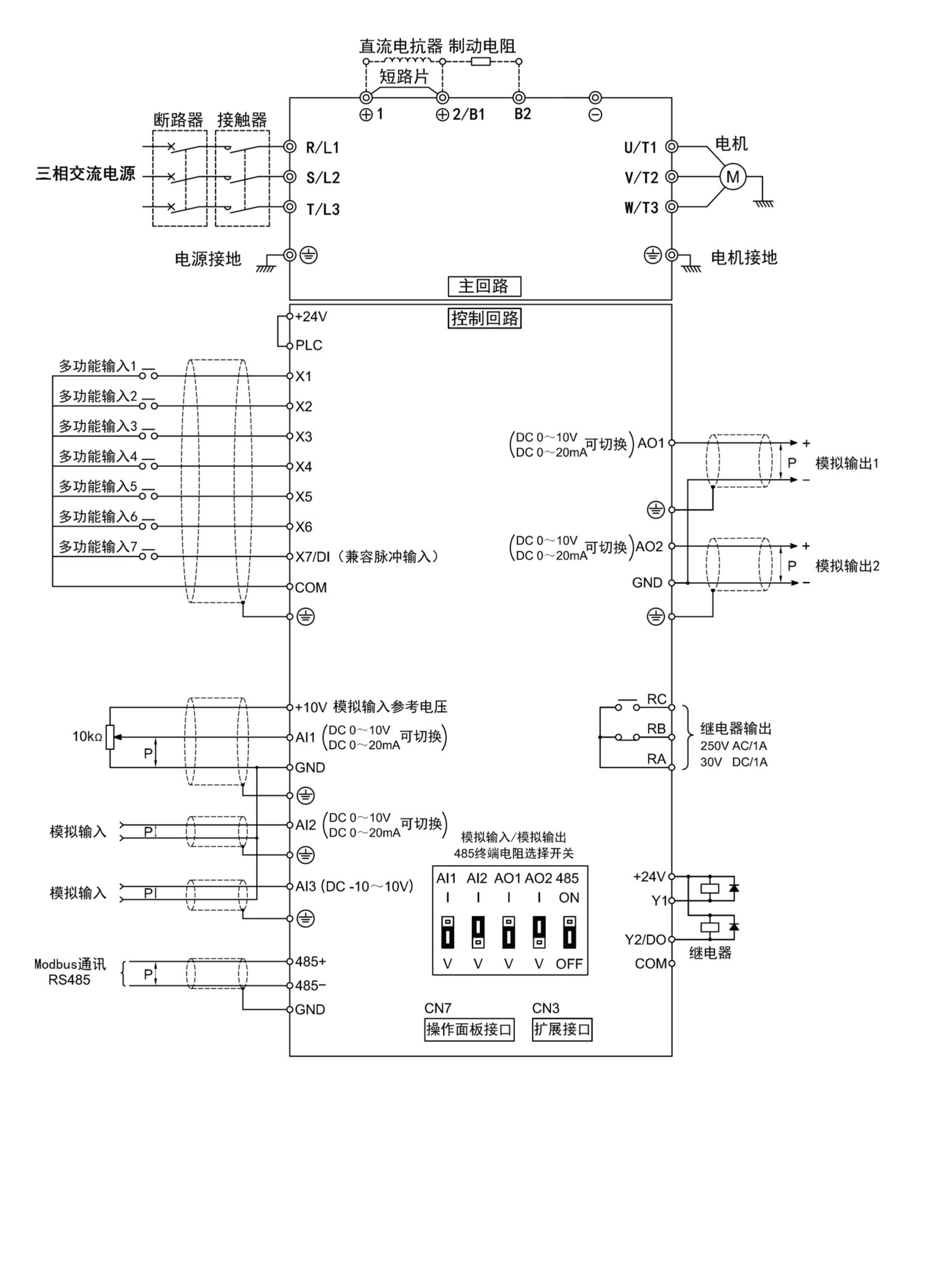 V5-H 標準配線(xiàn)圖.jpg V5-H 標準(zhǔn)配線圖(tú).jpg