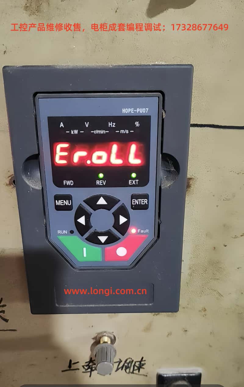 ER.OLL.jpg ER.OLL.jpg