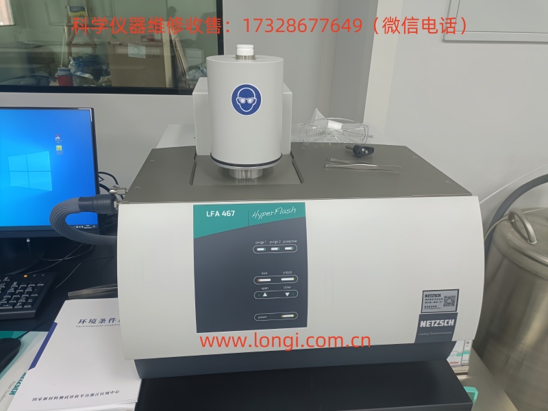 LFA 467準備測試.jpg LFA 467準備測試.jpg