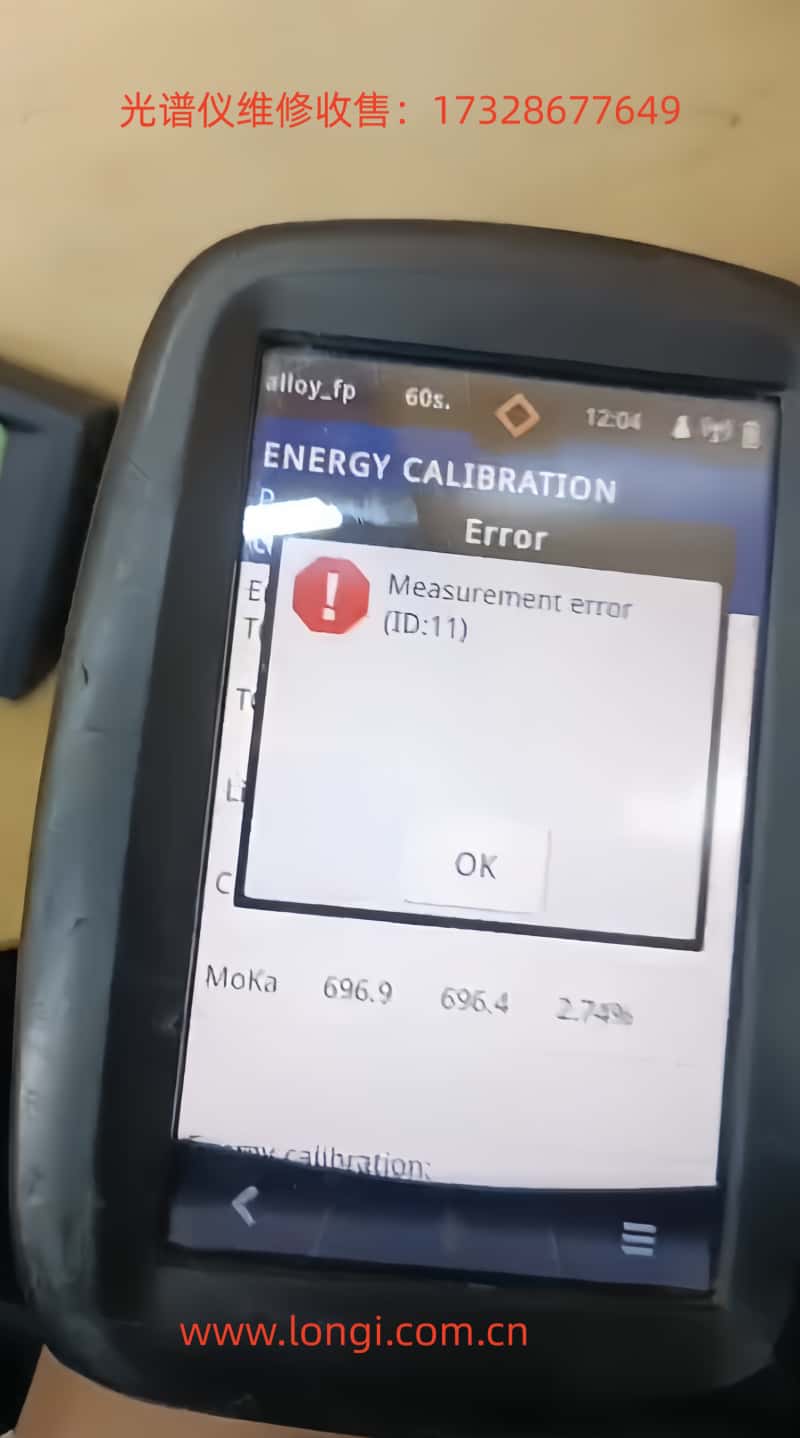0.JPG 0.JPG