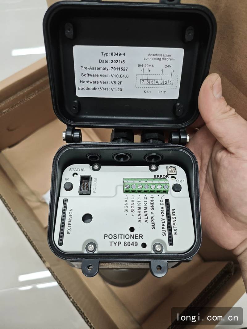 舒伯特Schubert & Salzer 8049-4比例調節閥 工業閥門 拆機現貨 04.jpg