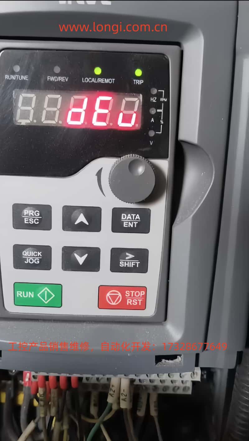 deu.jpg