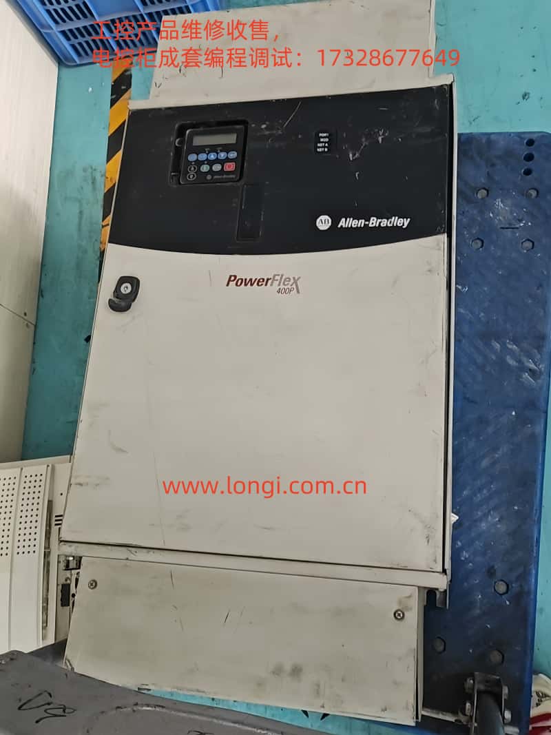 powerflex 400實物（wù）圖.jpg