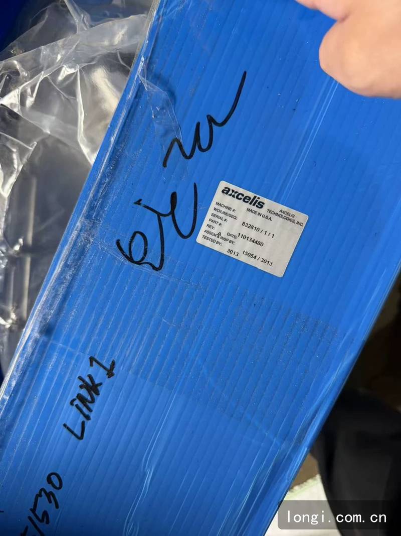 Axcelis Link2模塊83281011原裝進口 Axcelis Link2控製（zhì）模塊 全新原裝（zhuāng）現貨 02.jpg