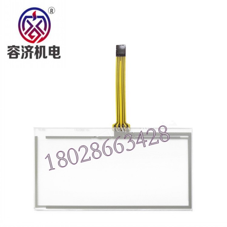 GP4104觸摸板（bǎn）-2.jpg