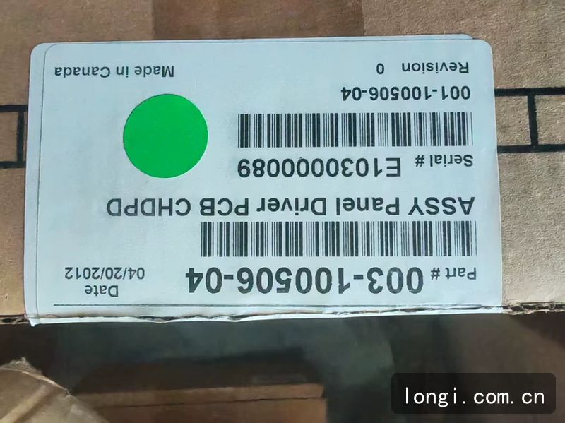 全新原裝AMAT沉積係（xì）統設備配件 型號（hào）003-100506-04 工業控製模塊 全新原裝現貨 機械附件/儀器配（pèi）件 01.jpg
